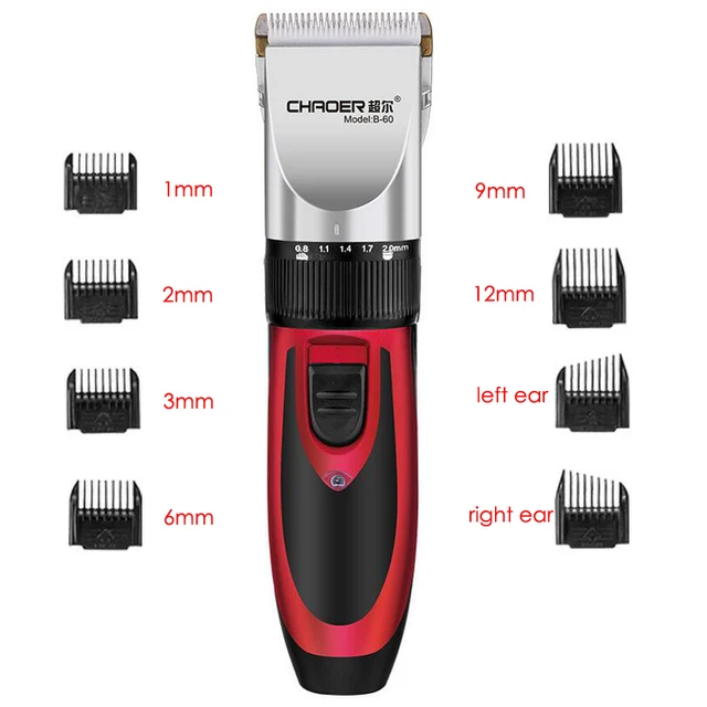 0.1 mm trimmer