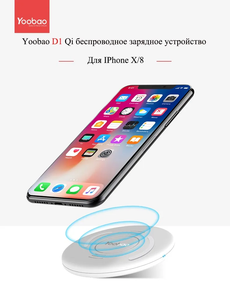 YBD1-4