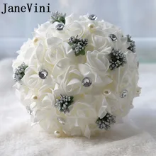 JaneVini белые свадебные букеты для Свадебная Хрустальная Брошь Свадебный букет атласная лента искусственная пена цветы Флорес Novia Ramo