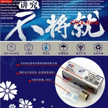 DN-38901 CAX, и 120 V 50 W hal 120V50W BA15d офтальмологических фото оптических кварцевые галогеновая лампочка Таблица проверки зрения проектор офтальмоскоп лампы