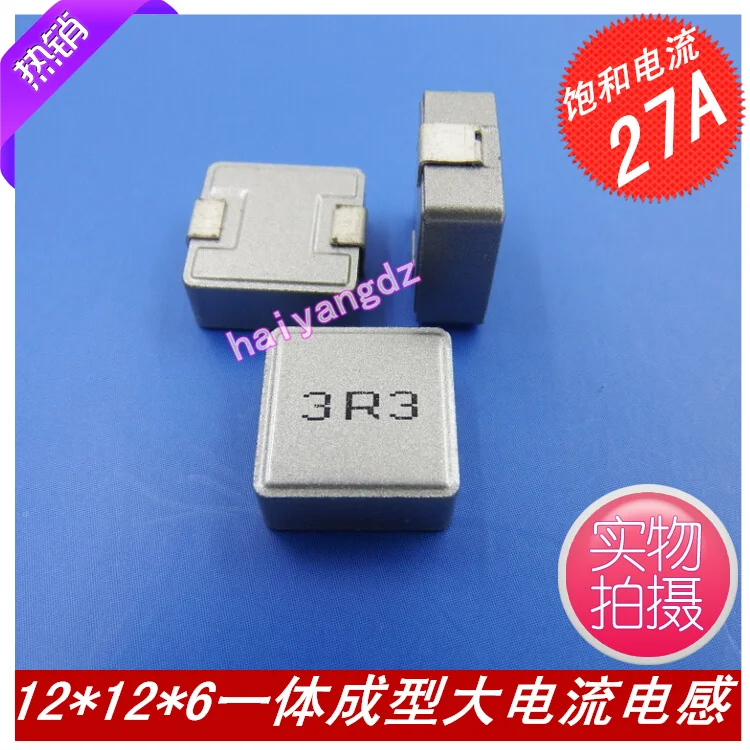 

5pcs/SMD Integral forming inductors 1260 3.3UH 15A Saturated 27A 12*12*6MM Printing:3R3