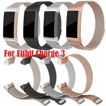 

Milanese Stainless Steel Wrist Strap Metal Watch Band Bracelet Replacement Wriststrap For Fitbit Charge 3 Tracker 3C21