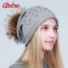 Geebro Для женщин шерсть вязаная шапка зимние теплые кашемировые шапочки с енота Мех животных помпоном, Цвета Кепки с Стразы