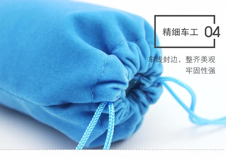velvet pouch_7