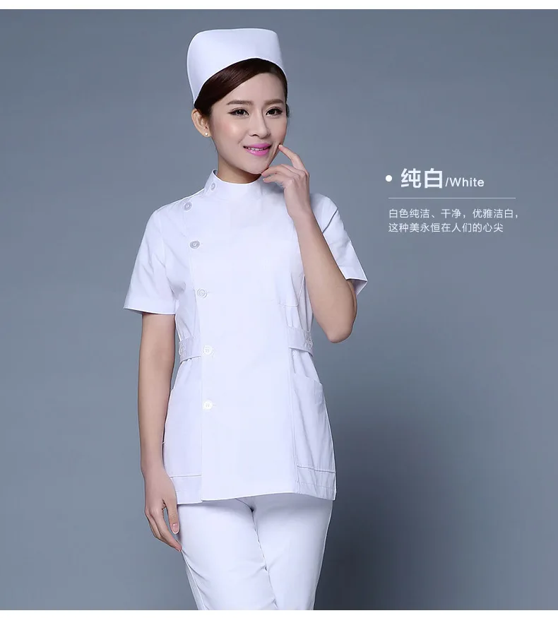 Медицинская одежда медицинский костюм хирургический костюм одежда для женщин медецинская одежда медицинские костюмы костюм медсестры медицинская одежда для женщин униформа костюм медицинский медицинские халаты медици - Цвет: white short sleeve