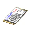 Internal Storage