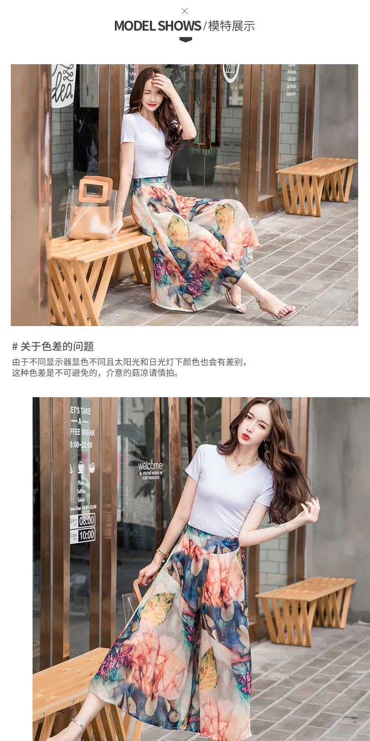 20190519_104609_134