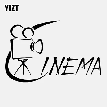 

YJZT 13.2CM*8.5CM Fun Cinema Films Movie Theatre Vinyl Black/Silver Car Sticker C22-0832