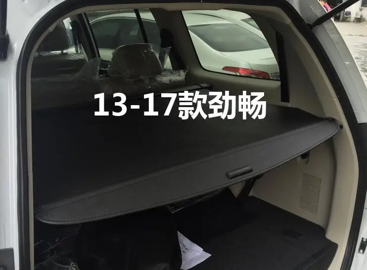 QQ20171104135142