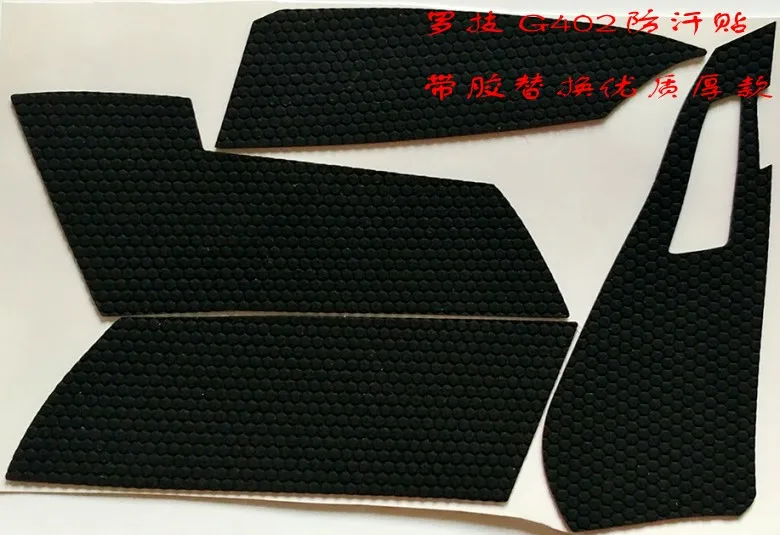 G402 TAPE 3
