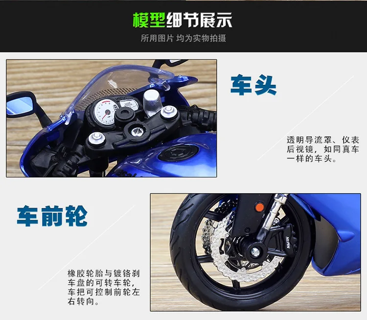 描述12