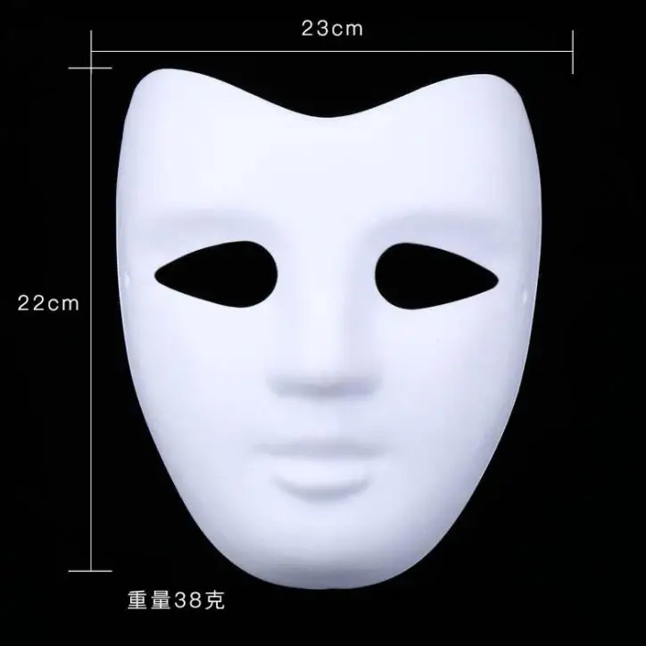 DIY заготовка маски прочный и прочный белый карнавальный костюм Вечерние Маски для маскарада Косплей вечерние на Хэллоуин Рождество для детей W99 - Цвет: N    10pcs