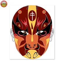 Картина по номерам художественная краска по номеру ace, DIY Цифровая живопись, китайский стиль, Facebook, Бог, украшение, кабинет, отель, стена