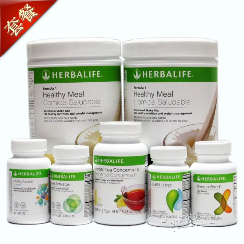 U S Production Of Herbalife Weight Loss Package A Rapid U S Production Of Herbalife Weight Loss Package A Rapid