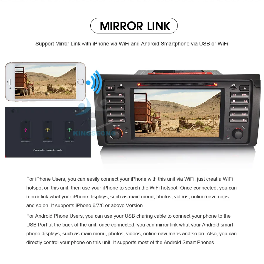 ES2853B-E9-Mirror-Link