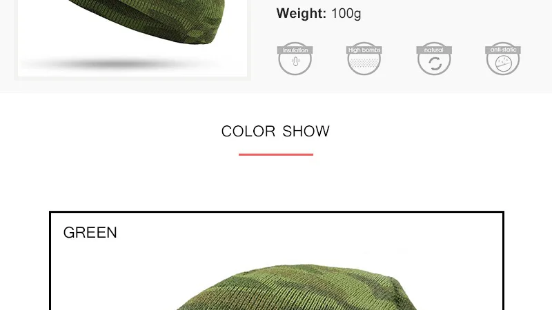 Новые зимние мужские вязаные шапки брендовые зимние теплые Gorros Touca камуфляжные уличные походные армейские воины мужские шапки тюрбан с черепом из хлопка