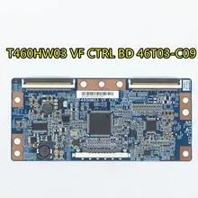 Тест для AUO T460HW03 VF CTRL BD 46T03-C09 логическая плата