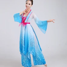 Женский китайский зонтик, талия, барабан, Классические народные танцевальные костюмы, голубые блестки, пион, вышивка, Hanfu yangko, танцевальная одежда