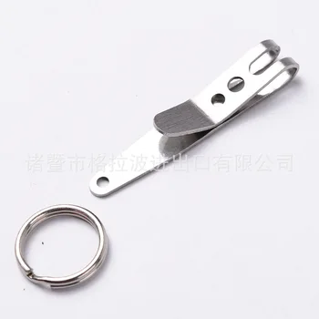 

by dhl or ems 200pcs Free Shipping Bag Suspension Clip with Key Ring Carabiner Stainless Steel Outdoor Quicklink Tool