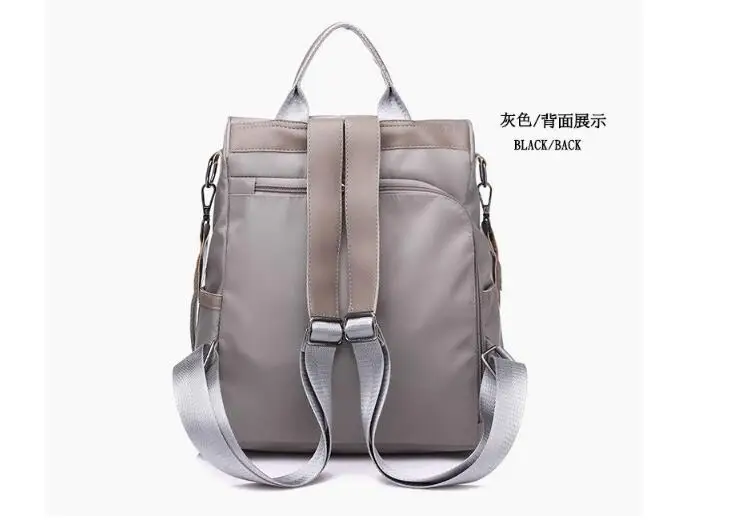 QQ20180622161922