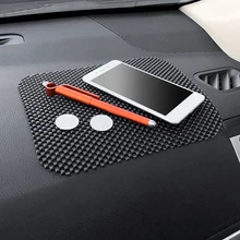 Украшение автомобиля нескользящий коврик липкий коврик ПВХ пена авто интерьер украшение для приборной доски противоскользящая подушка для кнопочный телефон gps 21,5*19 см