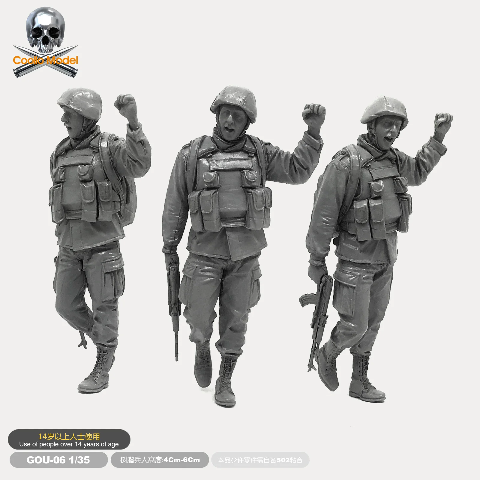 

Модель солдатика из смолы 1/35, модель сирийского солдатика, фотоаксессуары