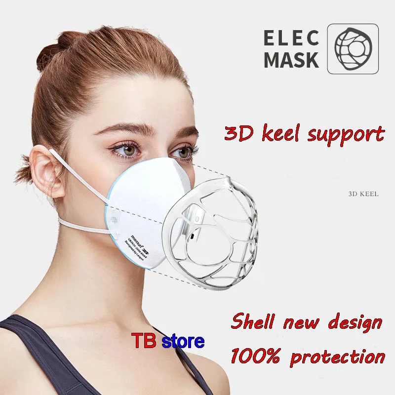 Новая электрическая Пылезащитная маска KN95 уровень защиты 4,5 часов работы от аккумулятора легкая респираторная маска модная спортивная маска