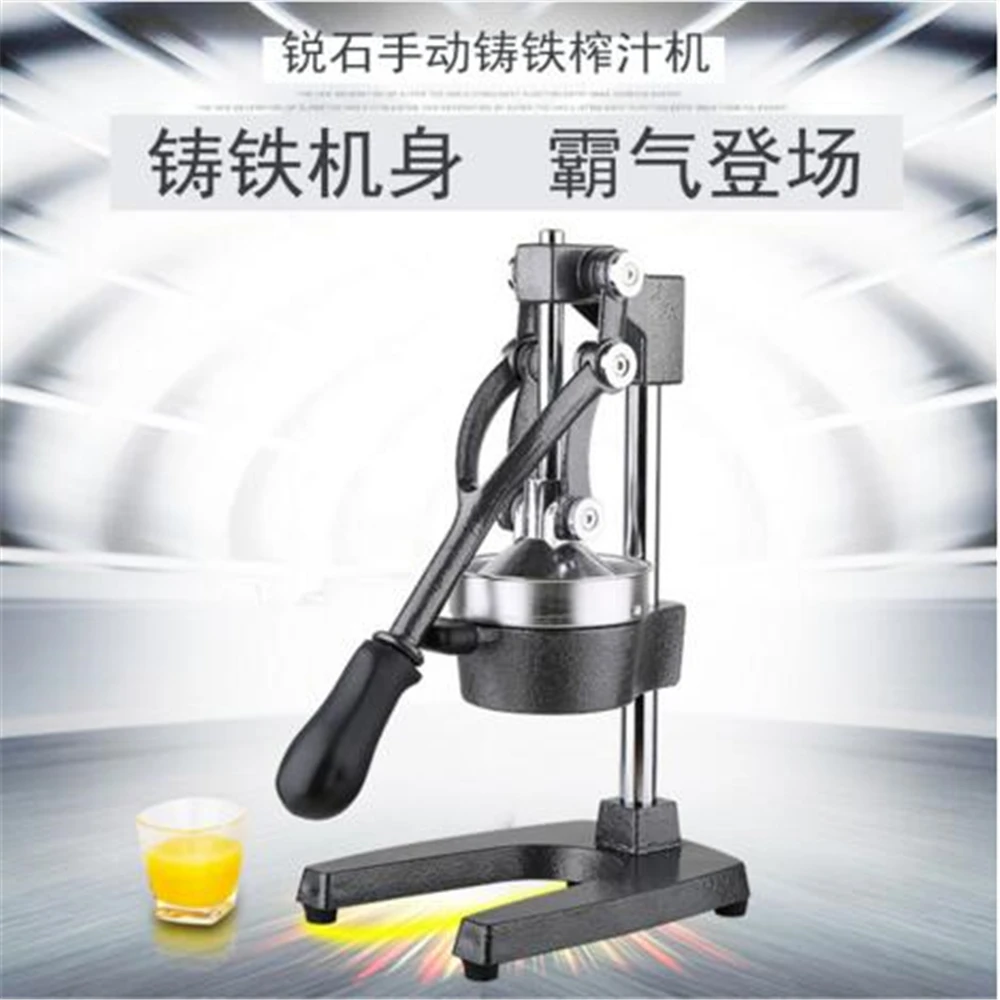 

2018092103 xiangli juicer Good Quality Home Commercial Stand Manual Orange Juicer Machine Iron Stainless Steel 4 colours 98