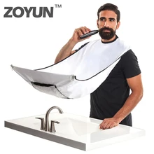 1 шт. мужской уход за бородой бритье нагрудник для мужчин стрижка лица Триммер для волос фартук водонепроницаемая ткань защита для чистки аксессуары для ванной комнаты