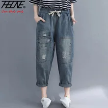 THHONE рваные джинсы женские джинсовые брюки Плюс Размер повседневные брюки Befree свободные Джинсы бойфренда с высокой талией для женщин vaqueeros Mujer
