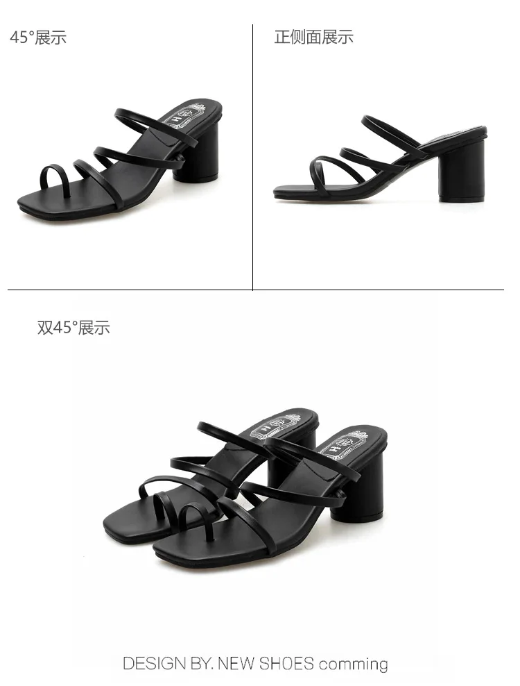 描述14
