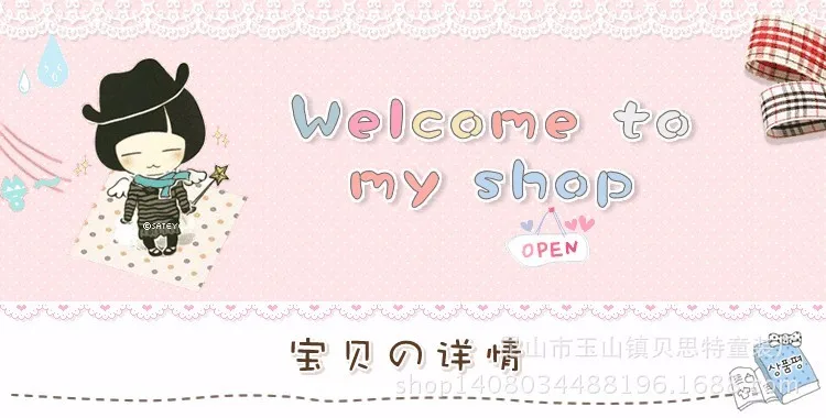 HTB1MtWJLFXXXXXjaXXXq6xXFXXX8