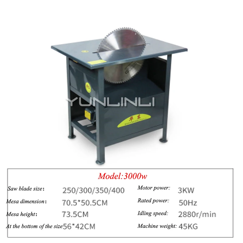 High Power Woodworking Table Saw Electric Circular Saw Disk Table Saw Chainsaw Full Copper Motor High Power Woodworking Table Saw Electric Circular Saw Disk Table Saw Chainsaw Full Copper Motor