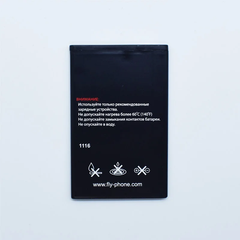 Аккумуляторная батарея Hekiy BL6425 для Fly FS454 Nimbus 8 Li Ion 2019 мАч 1700 в стандартная 3