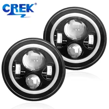 CREK 2pcs 7
