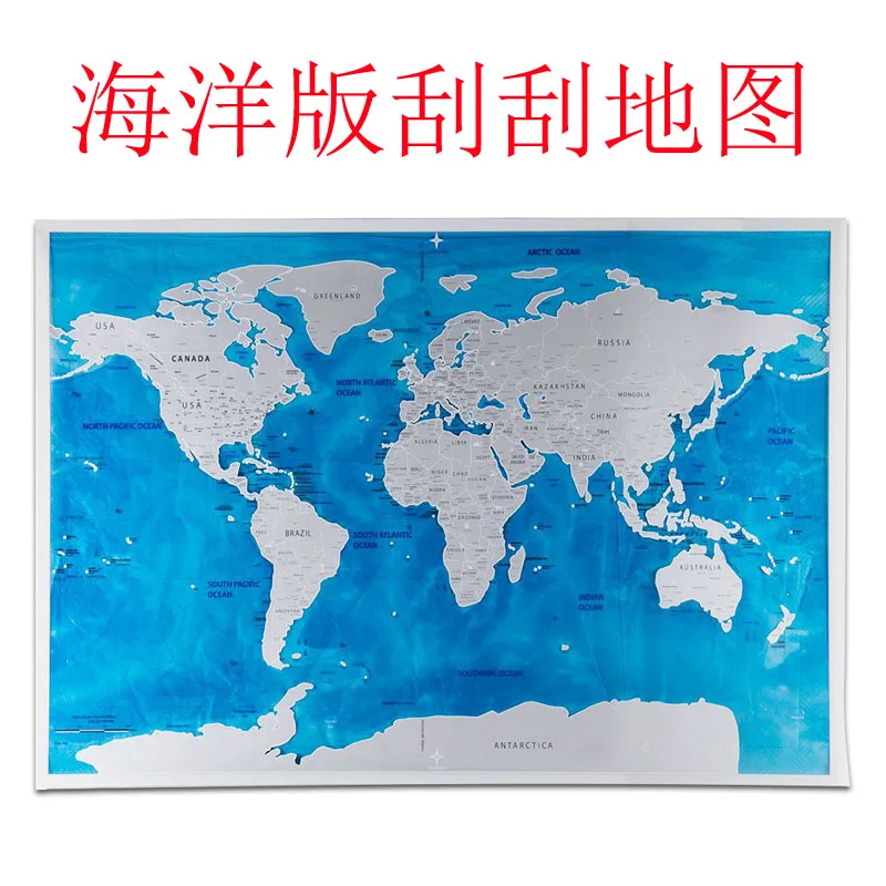82,5x59,4 см роскошный синий океан стирается карта мира Скретч Карта мира Персонализированная дорожная царапина для украшения дома Наклейка на стену