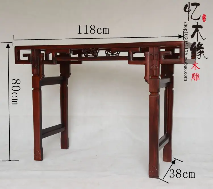 Африканское красное дерево деревянный ящик стол античное дерево для Тайваньского алтаря для буддийского храма вход согнутой головой стол