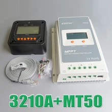 Tracer 3210A EPsloar 30A MPPT Solar system Kit Controller 12V 24V LCD Diaplay EPEVER Regulator with MT50 Meter