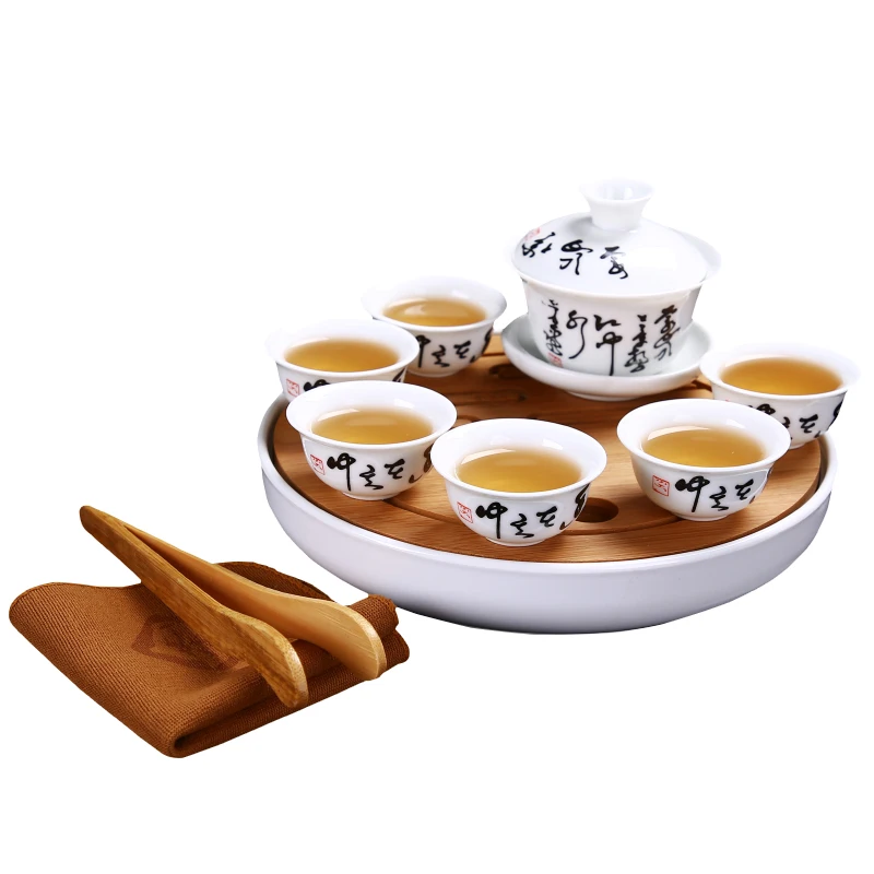 Дорожный чайный набор портативные китайские чайные чашки кунг фу [1 Tureen + 6 чашек] с