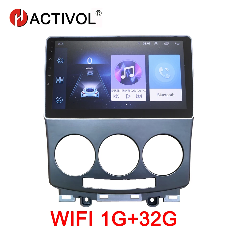 HACTIVOL 2G+ 32G Android 8,1 Автомобильная магнитола для Mazda 5 2008-2010 автомобильный dvd-плеер gps навигация автомобильный аксессуар 4G мультимедийный плеер - Цвет: Wifi 1G 32G