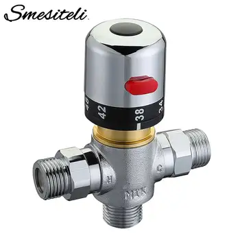 

Solid Brass 3way Theremostatic Mixing Valve 1/2 IPS Male Connections Solar Water Heater Valve Adjust Temperature Control Valve