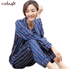 Летние новые женские шелковые пижамы наборы повседневная одежда для сна ночные рубашки с длинным рукавом M L XL длинные штаны комплект пижамы