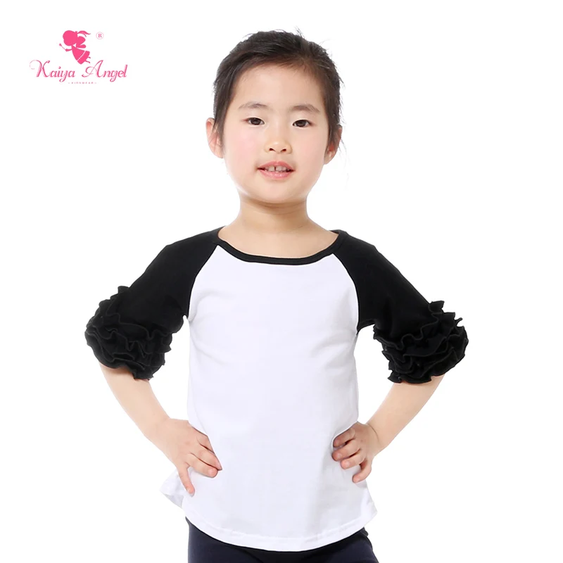 KY-SY-017-1