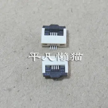 

FPC 4-pin 0.5MM pitch Lower connection Flip-flop socket Notebook Start-up touch keyboard Snap seat