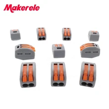 Makerele провода разъем 222 серии 10 шт. клетка Весна Универсальный Быстрый проводки проводники клеммный блок Китай
