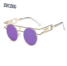 Unique Round Steampunk Sunglasses Women Retro Alloy Frame sunglass women Brand Designer Vintage fashion Sun glasses gafas de sol