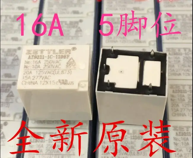 Новый релейный AZ9321-1C-12DEF AZ93211C12DEF 16A DIP5 | Обустройство дома