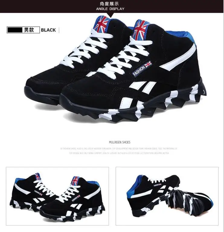 Горячая Распродажа Мужская Спортивная обувь для улицы прогулочные беговые кроссовки для мужчин бренд Мужская спортивная обувь средний банд кроссовки - Цвет: Черный
