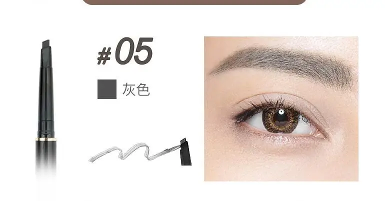 05 Eyebrow Pencil Карандаш для бровей, микроблейдинг, карандаш для бровей, водостойкий, вилка, кончик для бровей, карандаш для татуировки, долговечный, профессиональный, тонкий эскиз, жидкость - Цвет: 05 Eyebrow Pencil