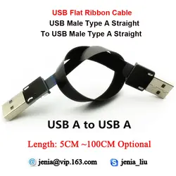 5 см-100 см ультра тонкий USB кабель для передачи данных 3,0 версия Тип A от мужчины к мужчине тип A прямой FFC плоский кабель
